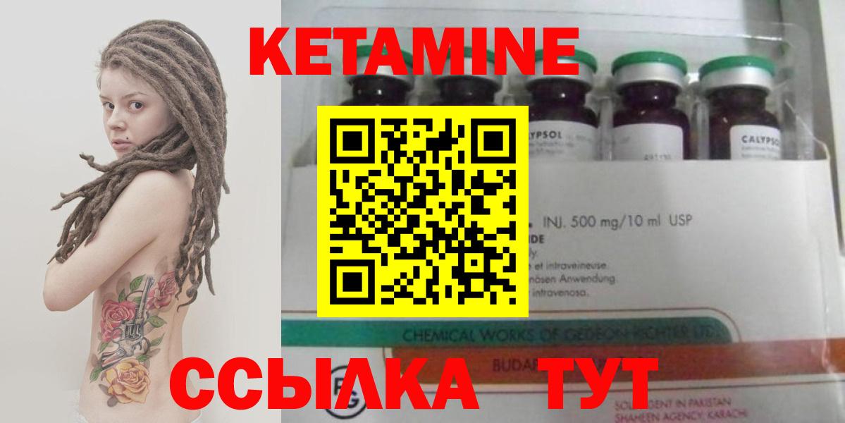 Гашиш Таганрог