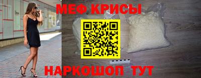 скорость mdpv Комсомольск-на-Амуре