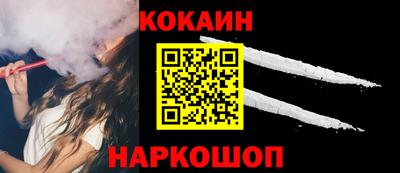 ALPHA PVP Малоярославец