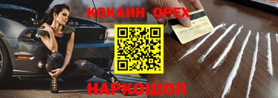МДМА Коммунар