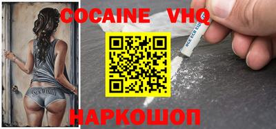 мдпв Конаково