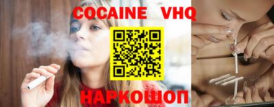 мдпв Конаково