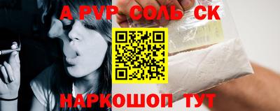 МДМА Коммунар