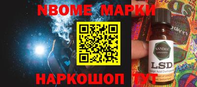 мдпв Конаково