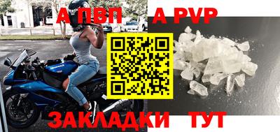мдпв Конаково