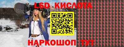 МДМА Коммунар