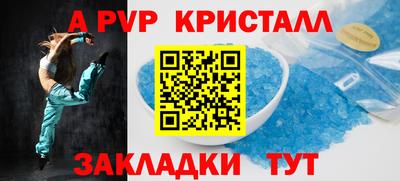 МДМА Коммунар