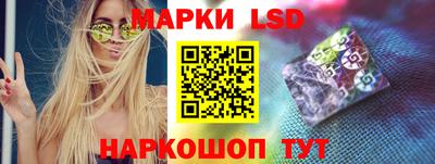 МДМА Коммунар