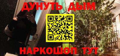 МДМА Коммунар