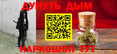 скорость mdpv Комсомольск-на-Амуре