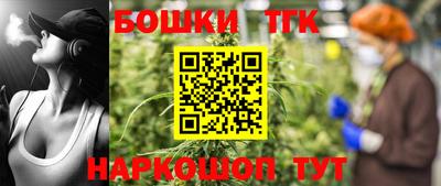 МДМА Коммунар