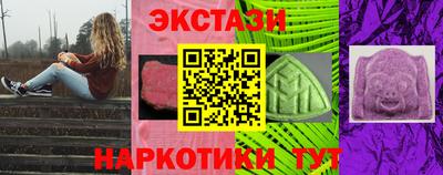 МДМА Коммунар