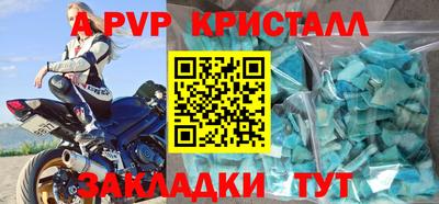 мдпв Конаково