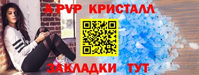 мдпв Конаково