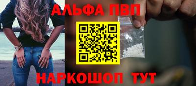 скорость mdpv Комсомольск-на-Амуре