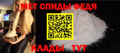 МДМА Коммунар