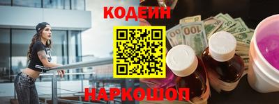 скорость mdpv Комсомольск-на-Амуре