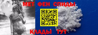 МДМА Коммунар