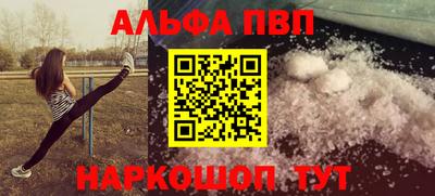 МДМА Коммунар
