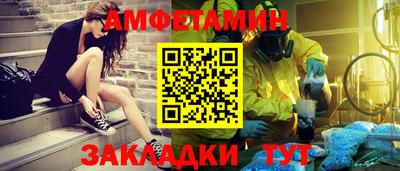 мдпв Конаково