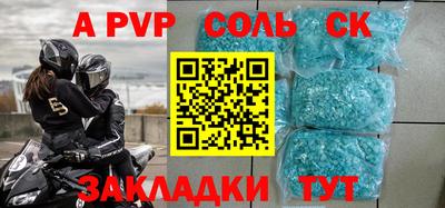 МДМА Коммунар
