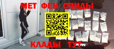 скорость mdpv Комсомольск-на-Амуре