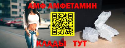 скорость mdpv Комсомольск-на-Амуре