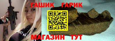 кокаин премиум Малгобек