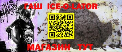 МДМА Коммунар