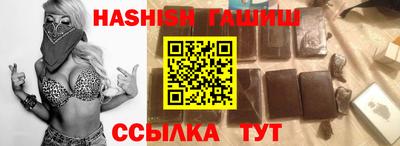 МДМА Коммунар