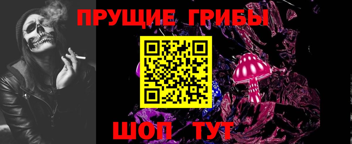 Канабис  Мефедрон   Вход с VPN  A PVP СК кристаллы  Гашиш  Купить наркотики цена  Таганрог  COCAIN 
